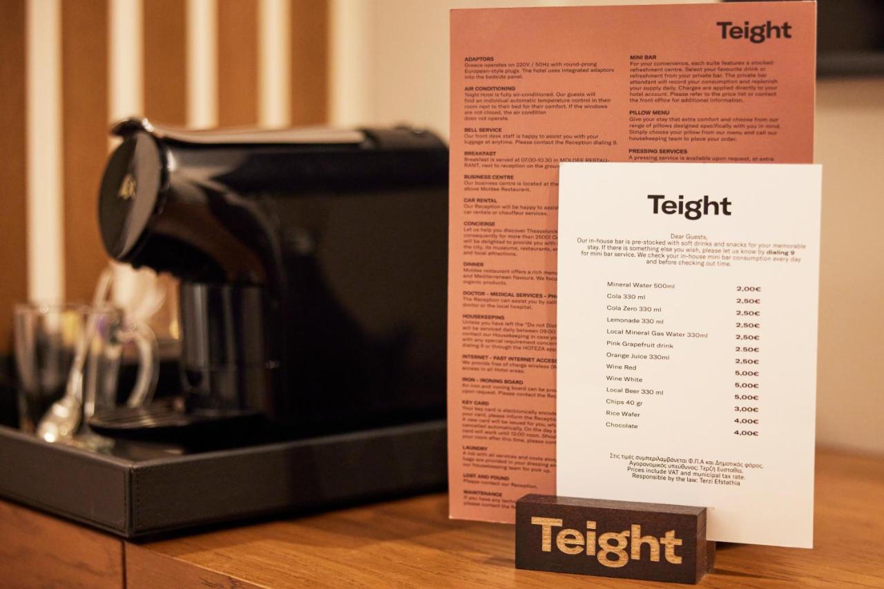 Teight Hotel テッサロニキ エクステリア 写真